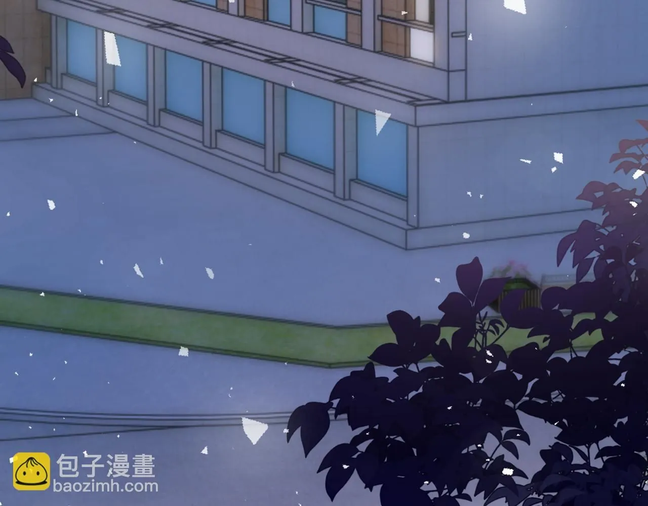 第二季第7话 梦到了谁？ 第11页