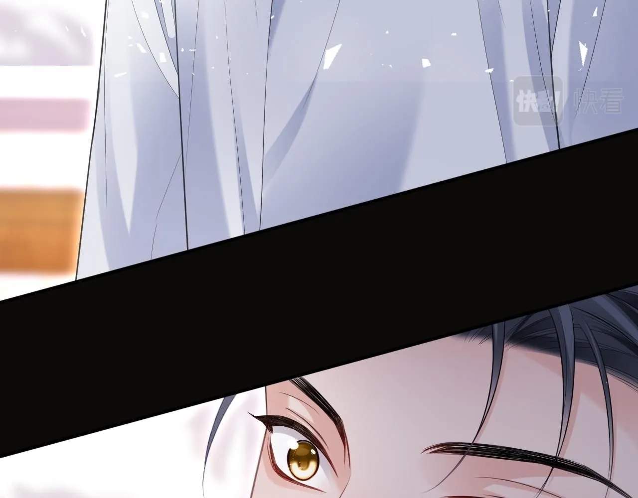 第二季第7话 梦到了谁？ 第19页