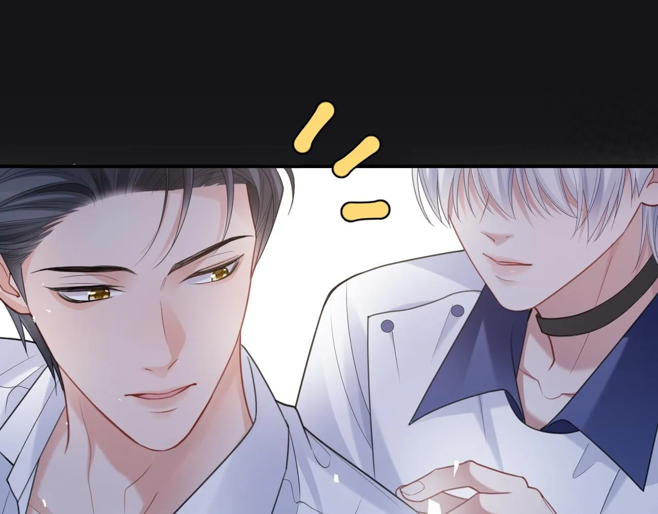 第二季第7话 梦到了谁？ 第27页