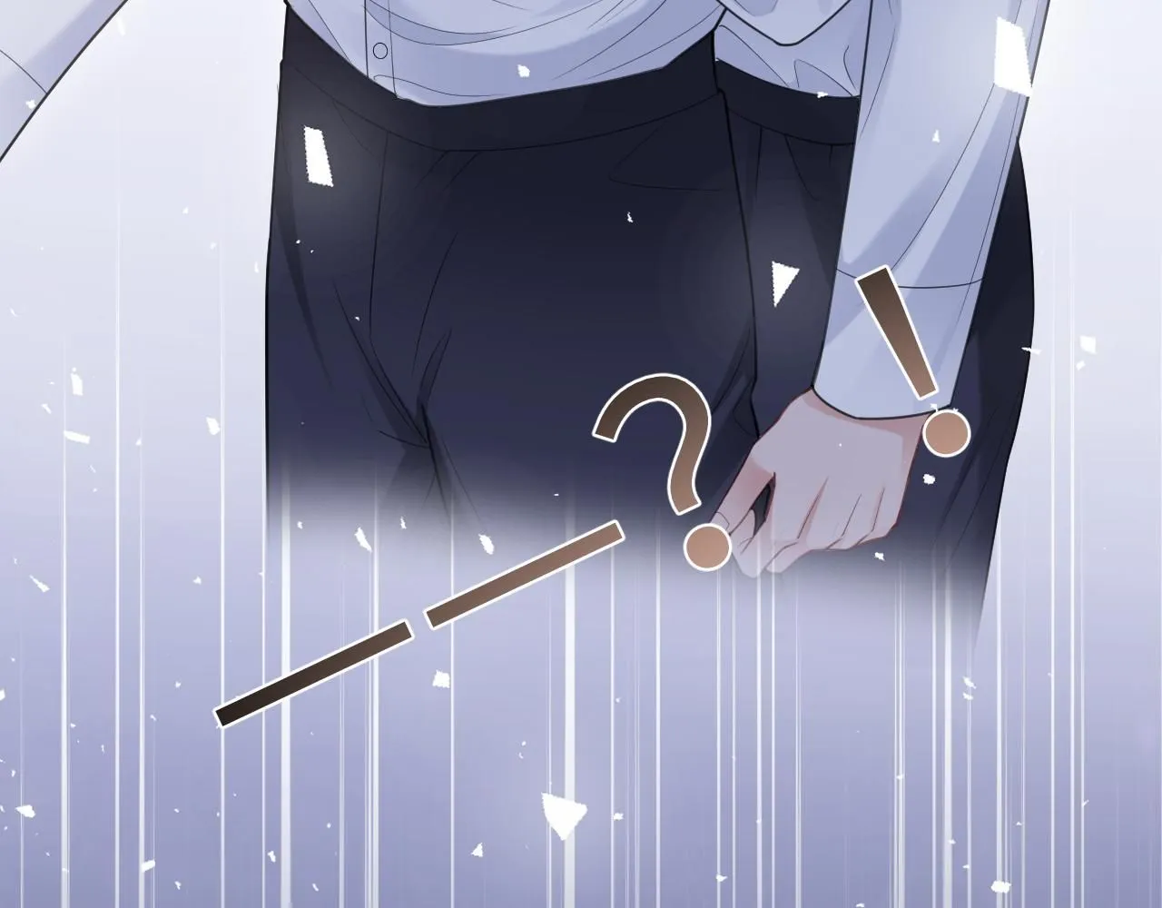 第二季第7话 梦到了谁？ 第31页