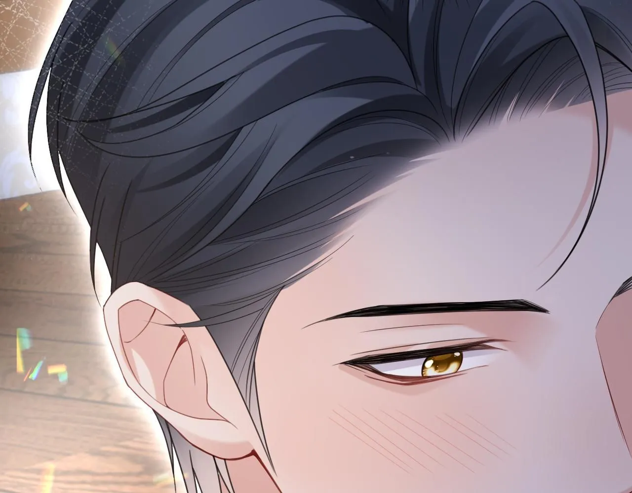 第二季第7话 梦到了谁？ 第44页
