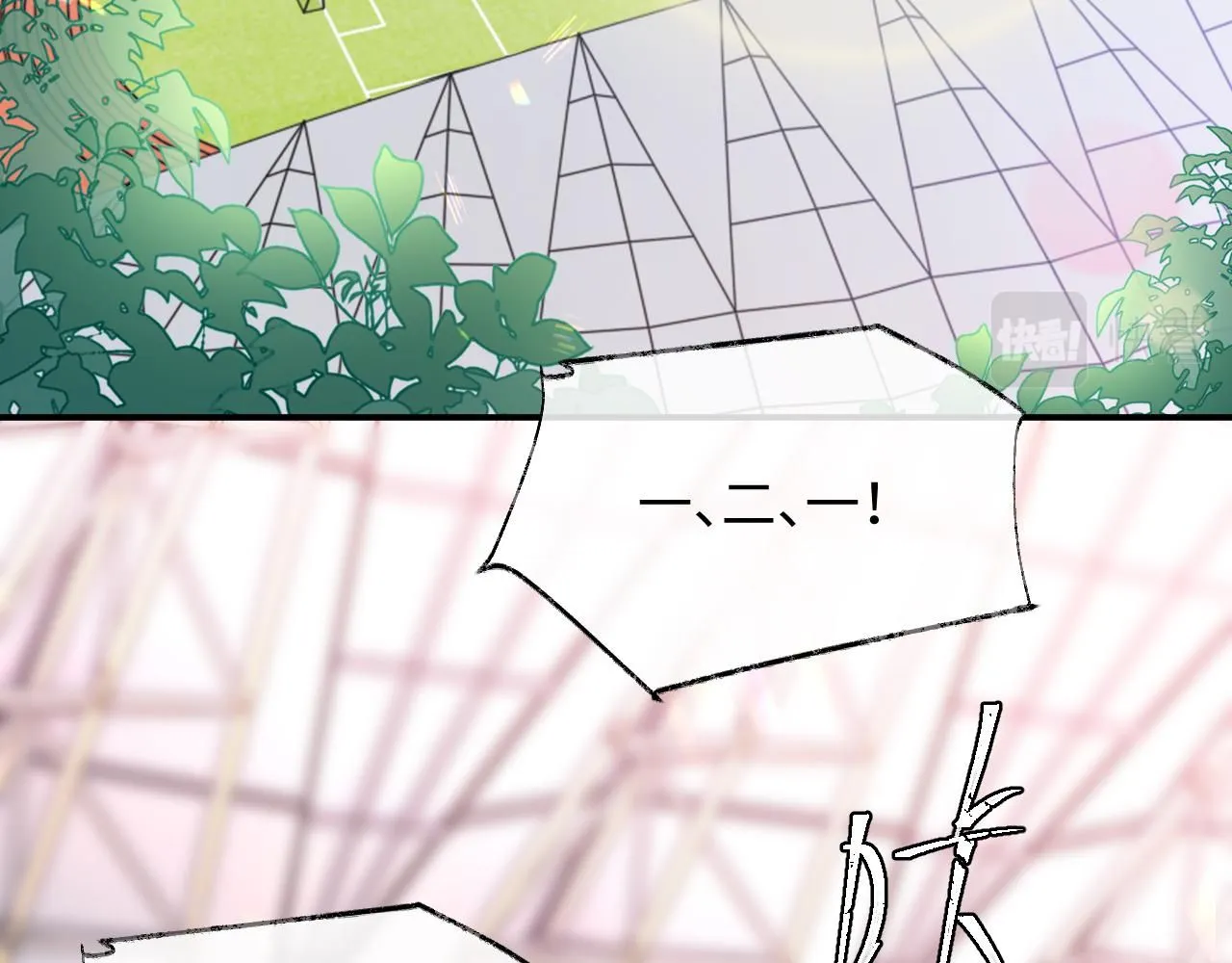 第二季第7话 梦到了谁？ 第68页