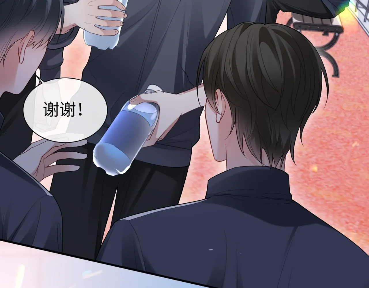 第二季第7话 梦到了谁？ 第75页