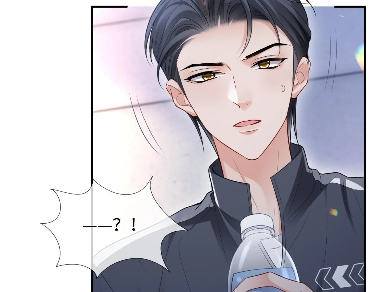 第二季第7话 梦到了谁？ 第79页