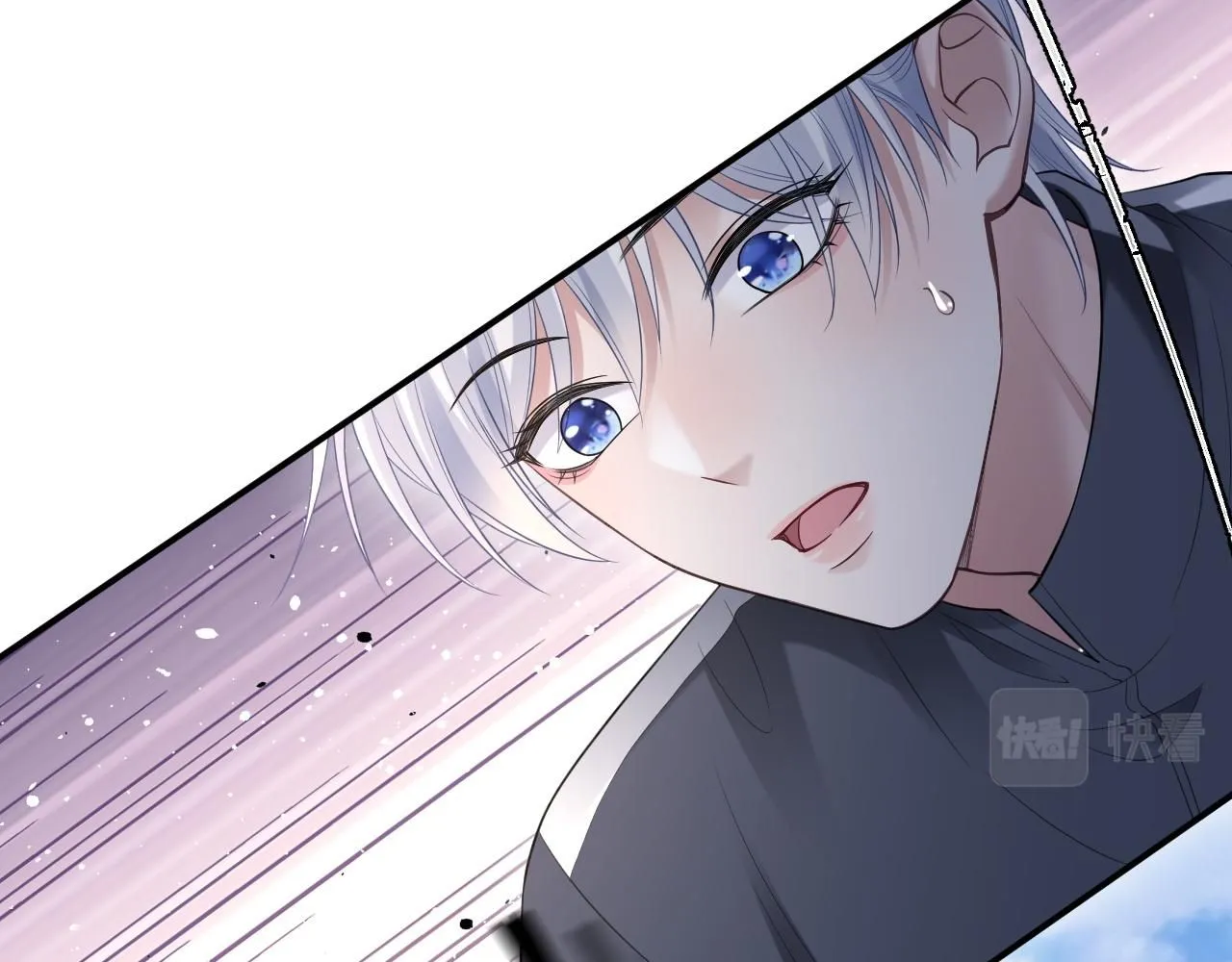 第二季第7话 梦到了谁？ 第84页