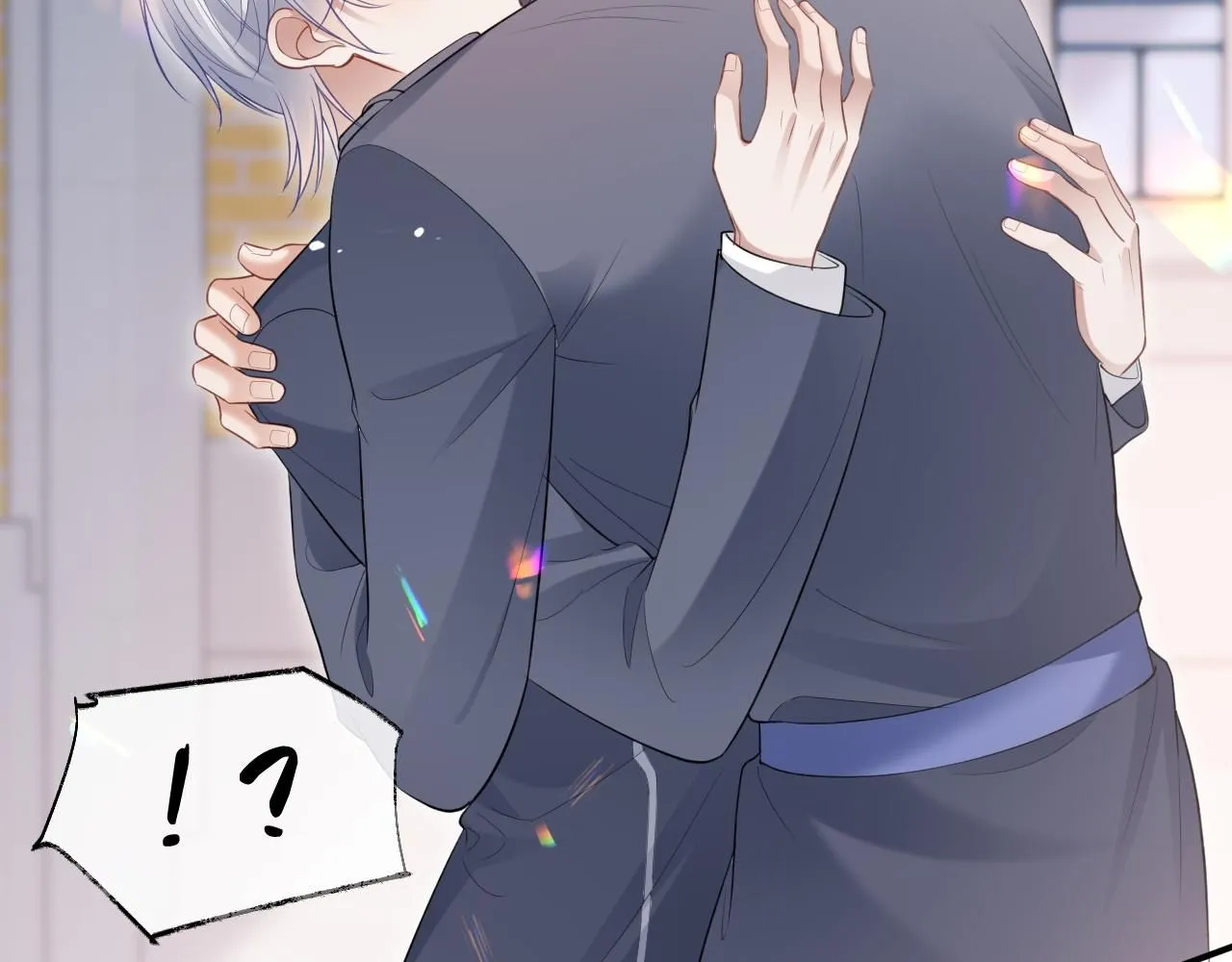 第二季第6话 纯情的陆涛 第12页