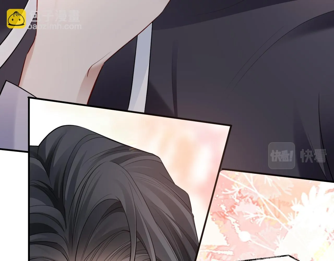 第二季第6话 纯情的陆涛 第66页