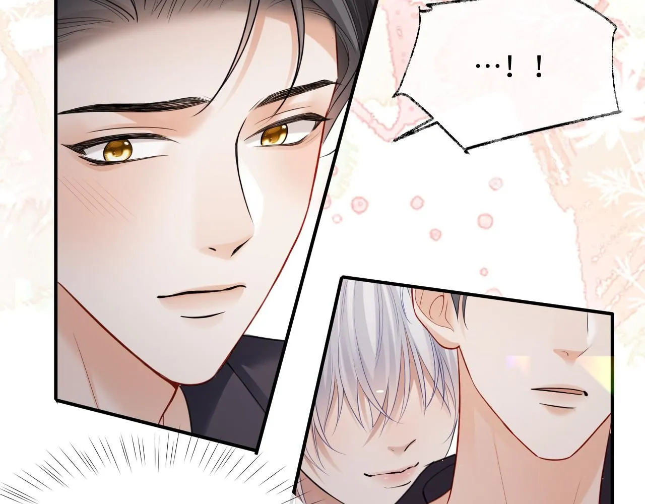 第二季第6话 纯情的陆涛 第67页
