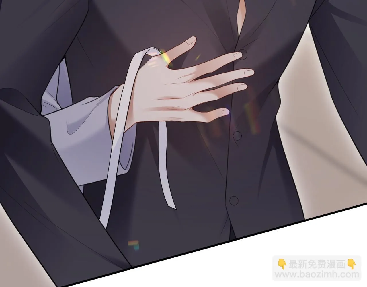 第二季第6话 纯情的陆涛 第71页