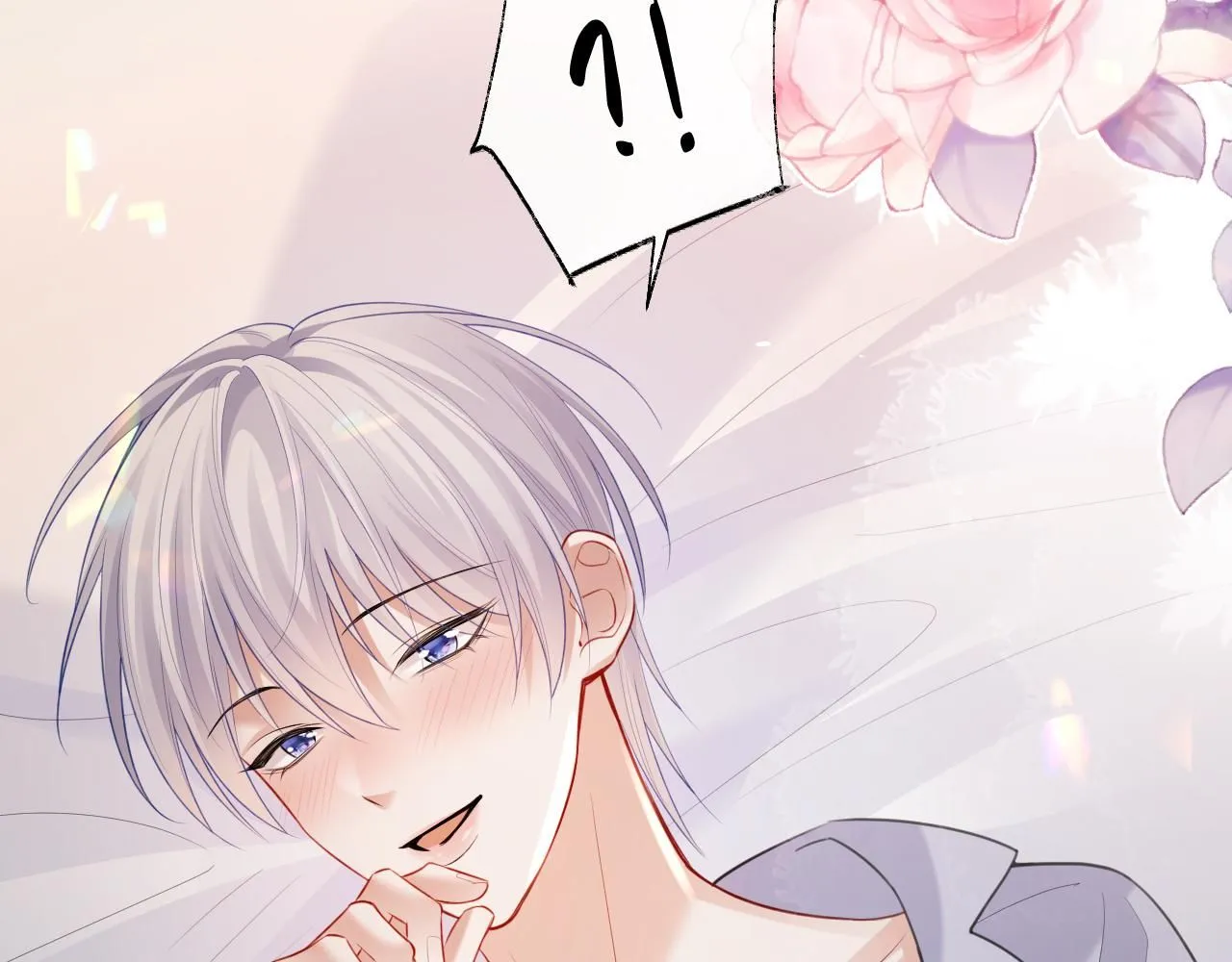 第二季第6话 纯情的陆涛 第79页