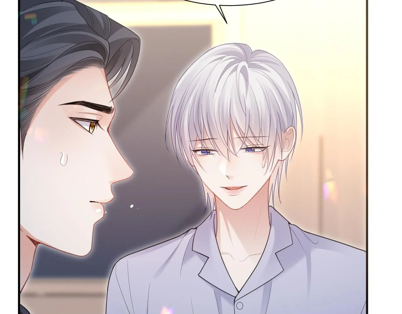 第二季第6话 纯情的陆涛 第88页