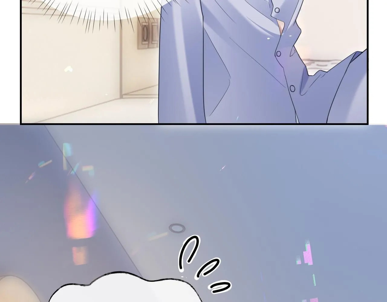 第二季第5话 吃自己的醋  第15页