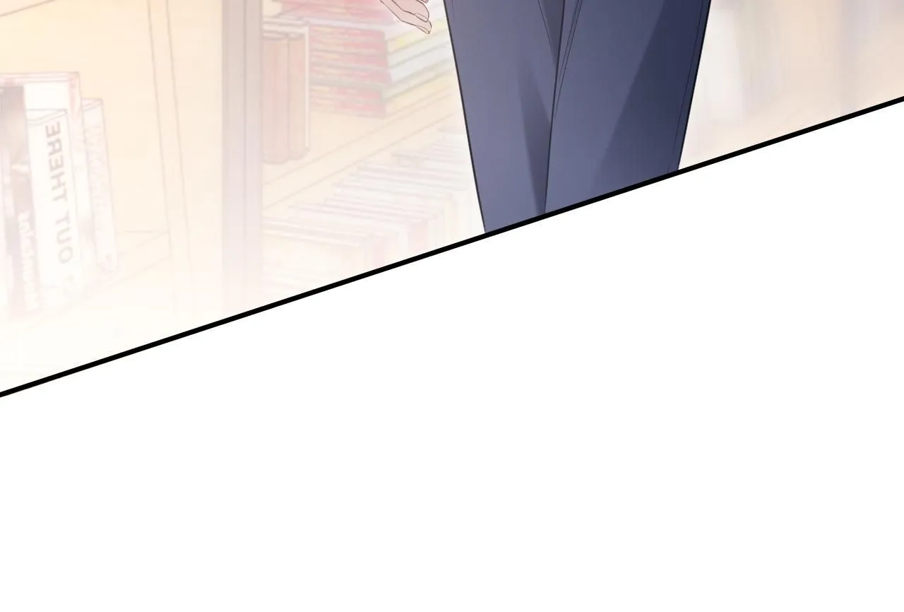第二季第5话 吃自己的醋  第28页