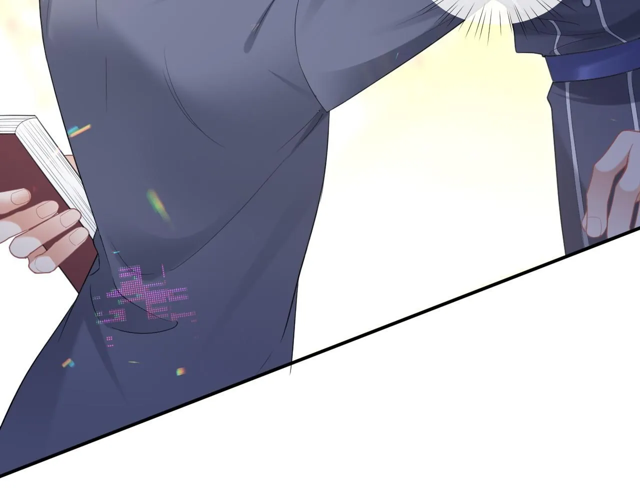 第二季第5话 吃自己的醋  第43页