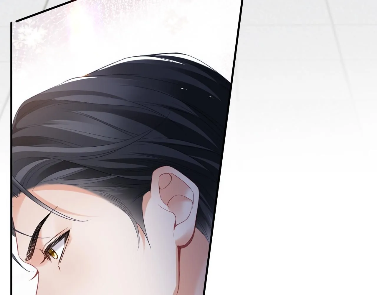 第二季第5话 吃自己的醋  第74页