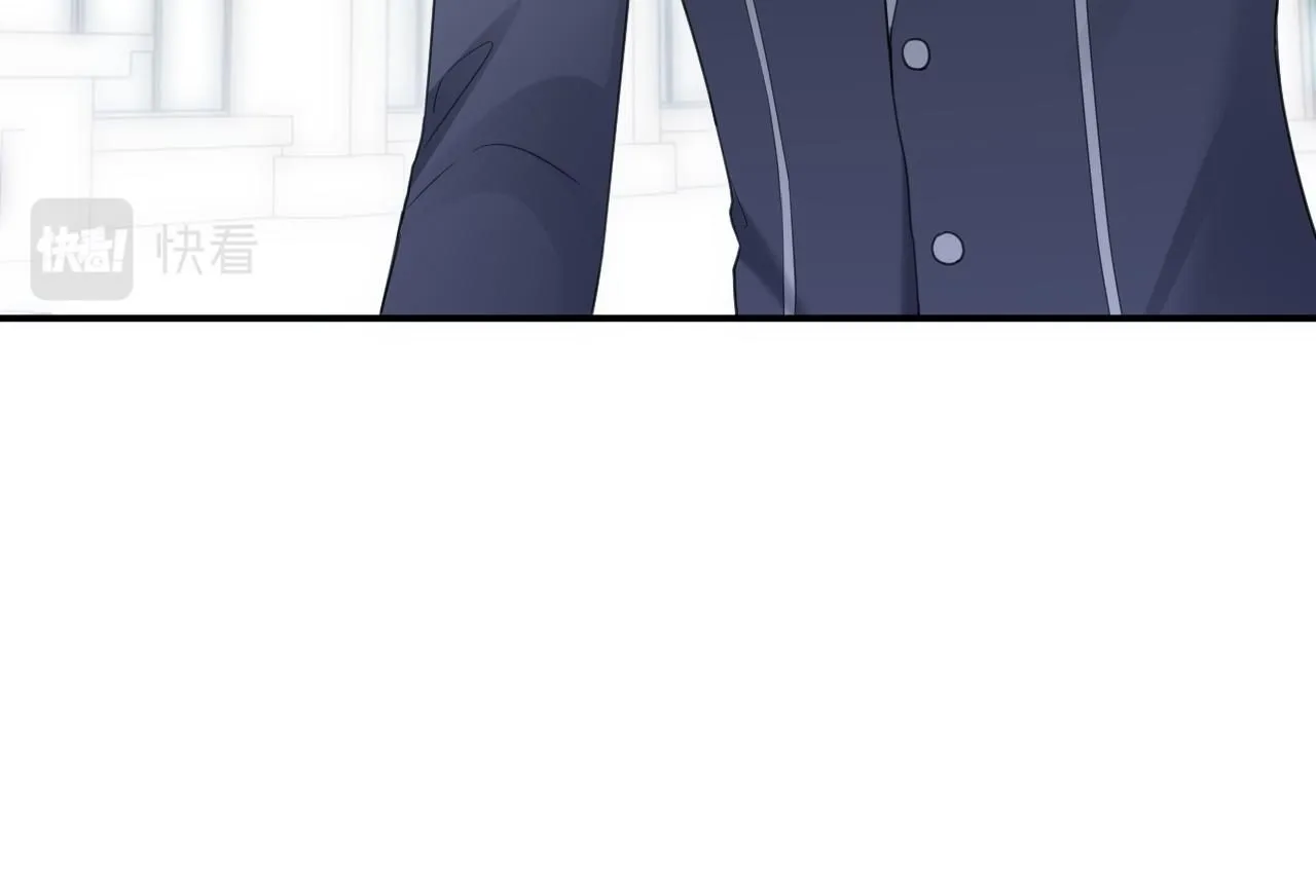 第二季第5话 吃自己的醋  第83页