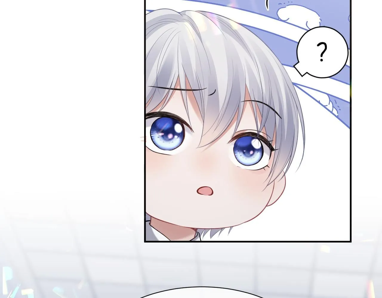 第二季第5话 吃自己的醋  第114页