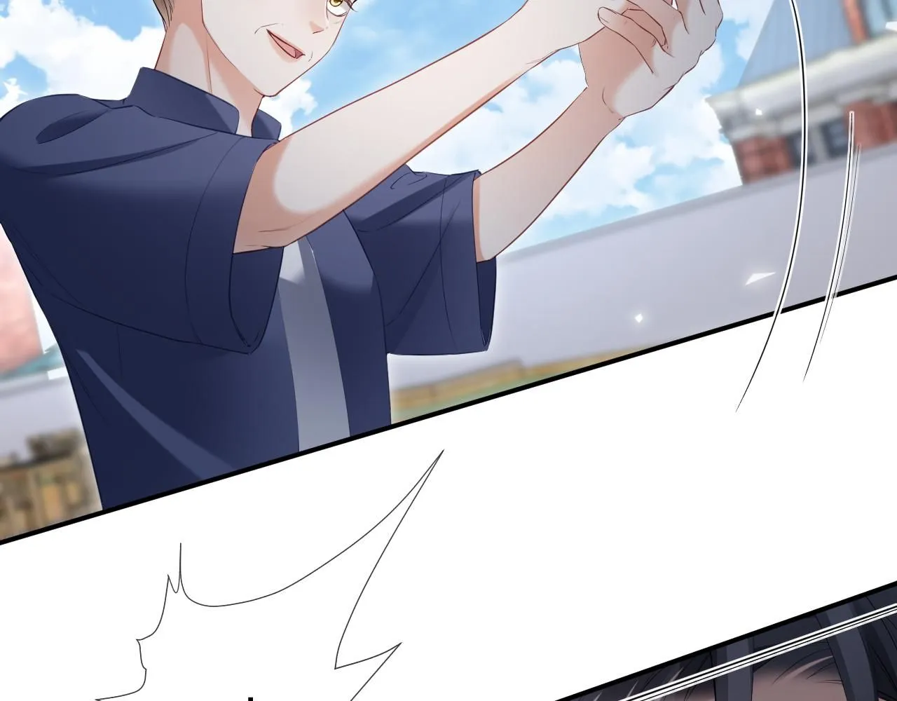 第14话 恢复记忆 第16页