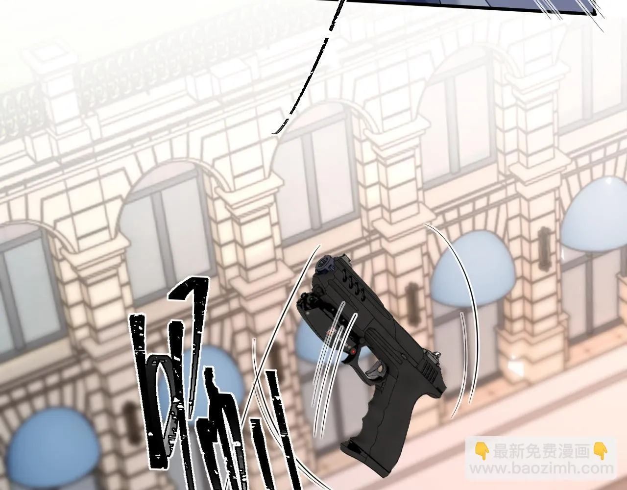 第14话 恢复记忆 第21页