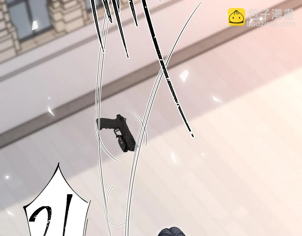 第14话 恢复记忆 第22页