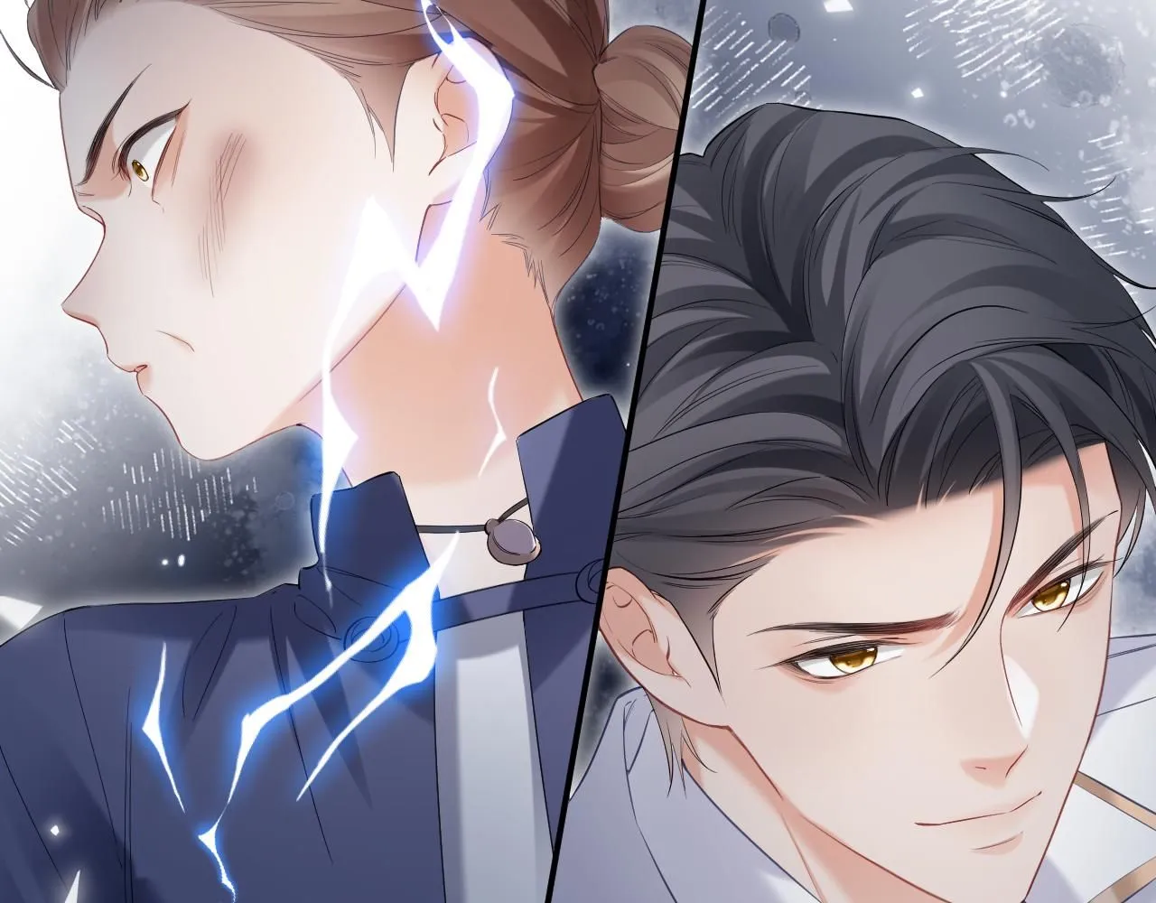 第14话 恢复记忆 第25页