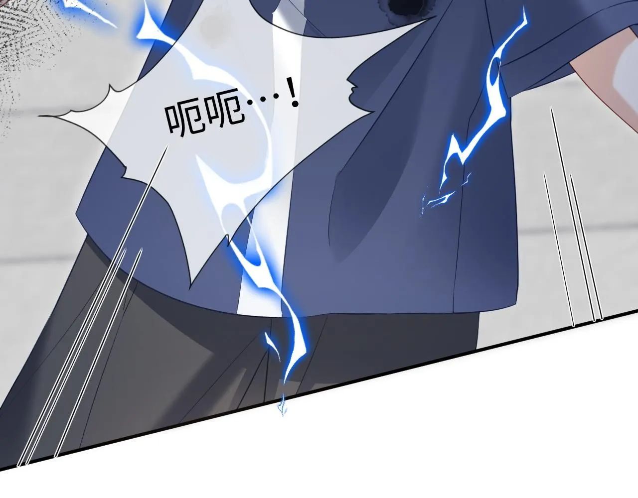 第14话 恢复记忆 第34页