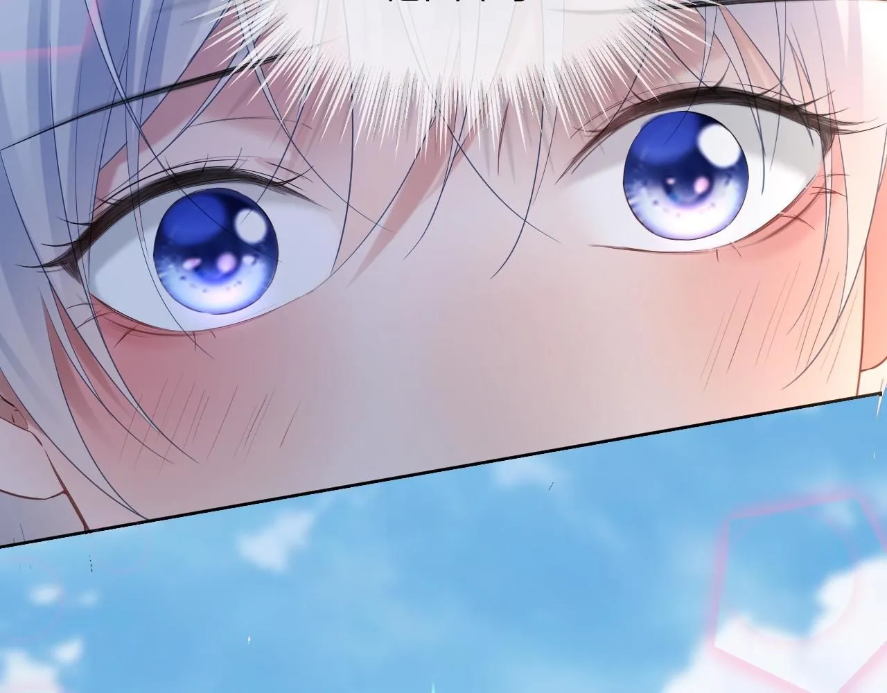 第14话 恢复记忆 第43页