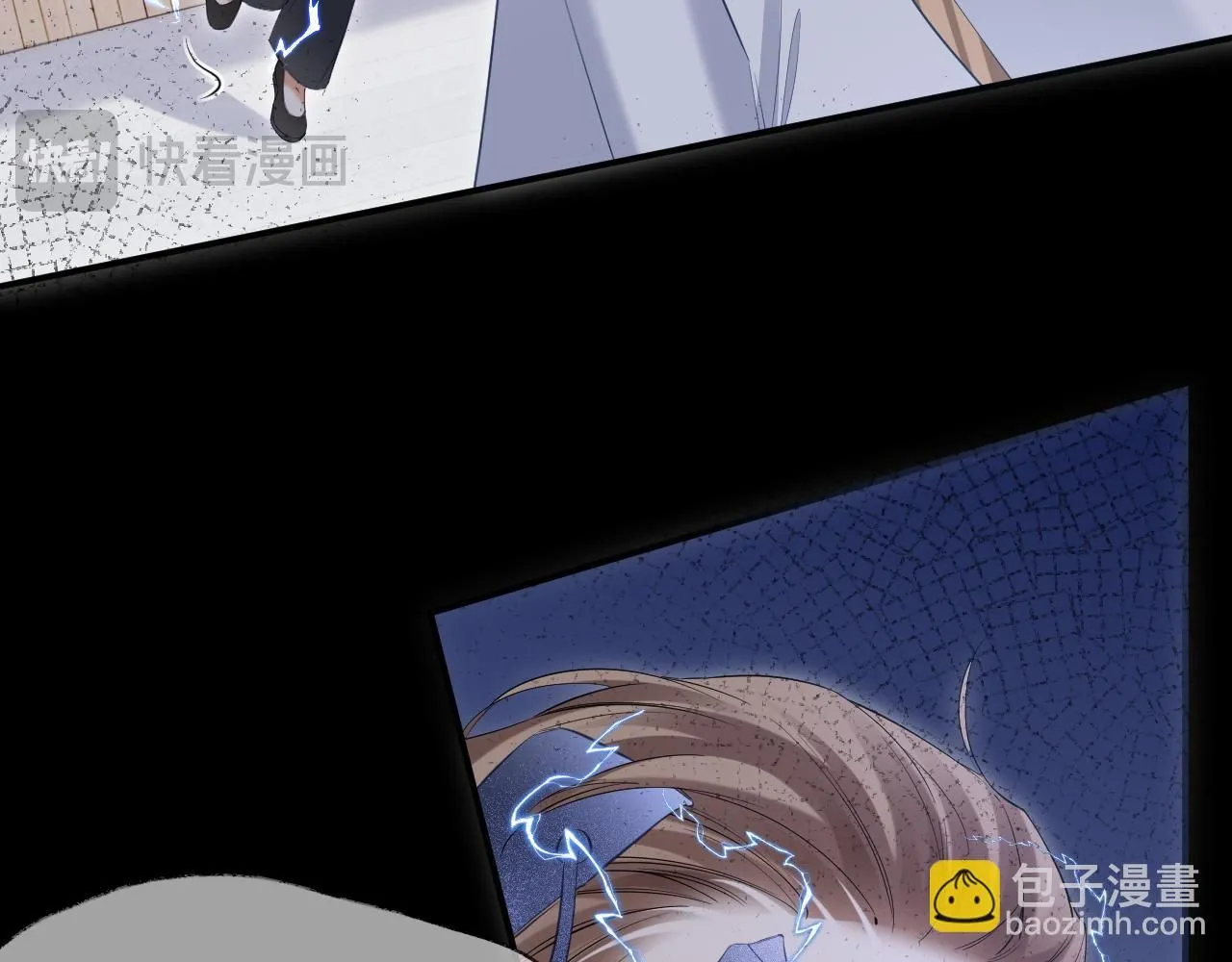 第14话 恢复记忆 第54页