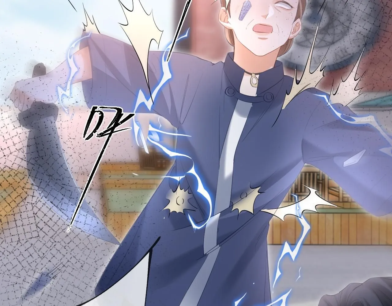 第14话 恢复记忆 第58页
