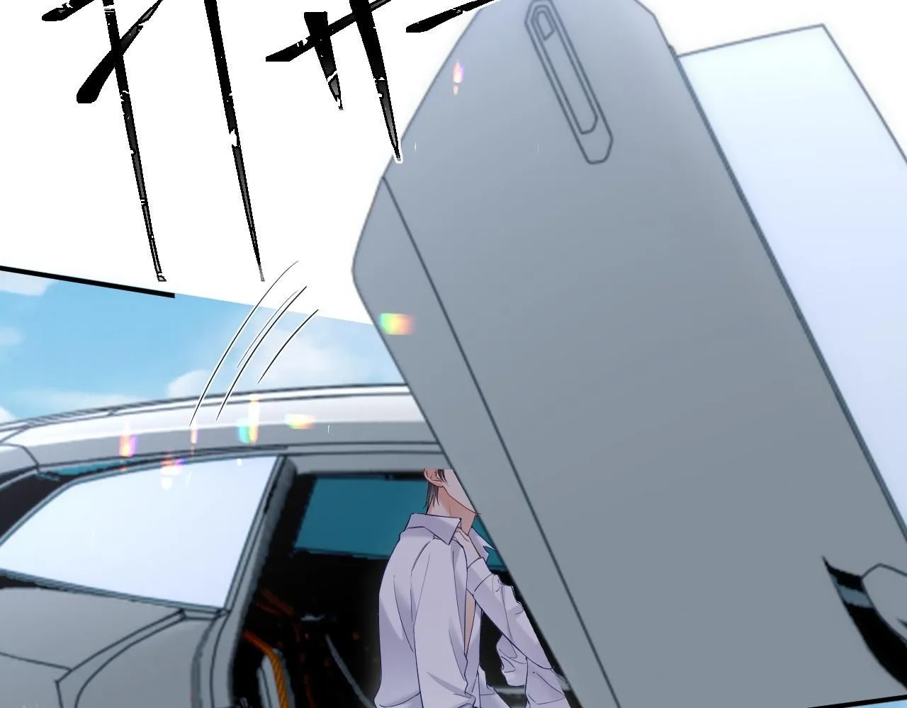 第14话 恢复记忆 第86页