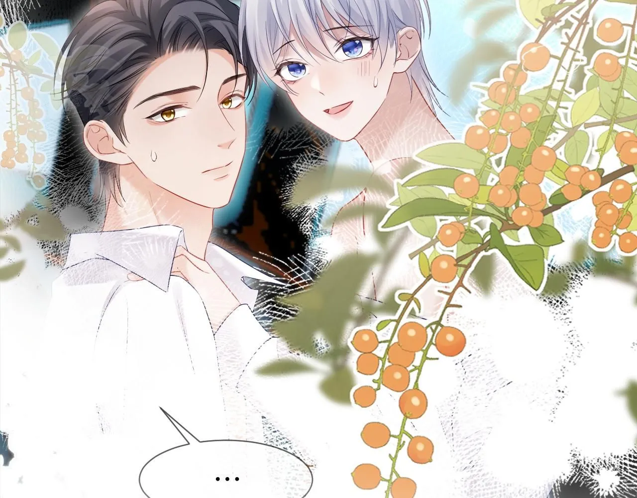 第14话 恢复记忆 第90页