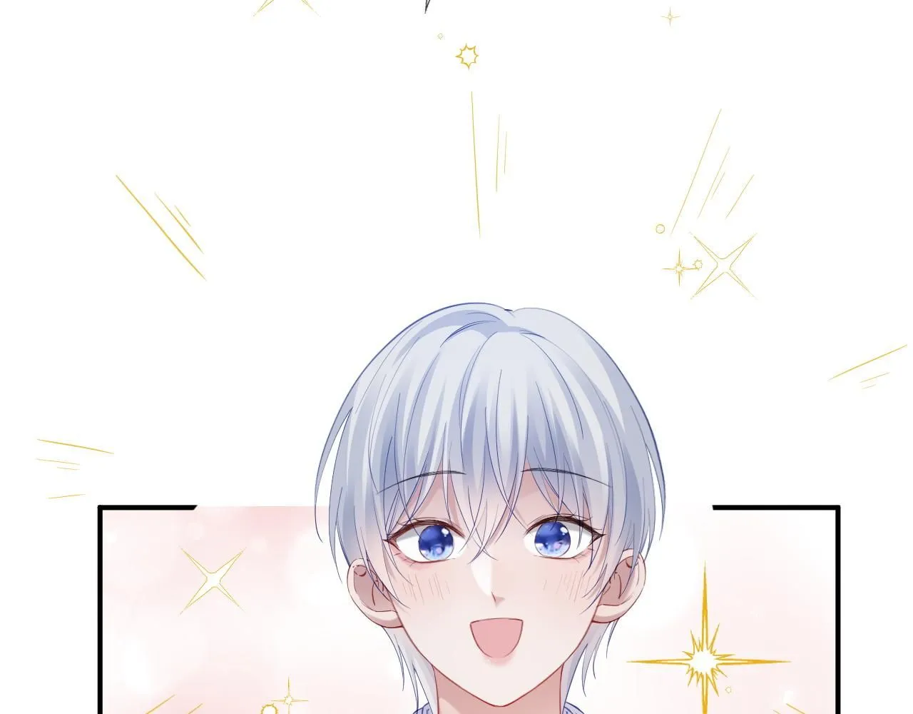 第二季 第12话 校庆 第52页