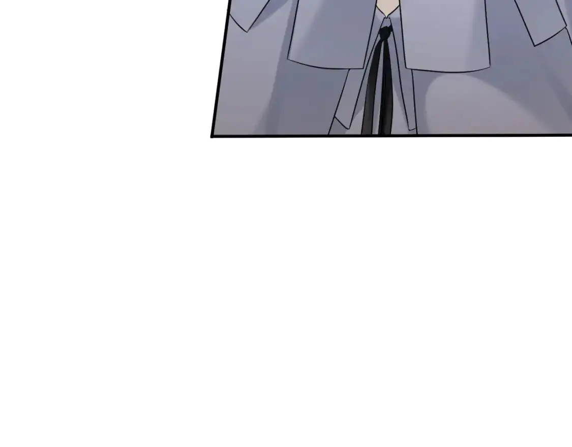 第二季 第19话 腹黑程谨 第17页