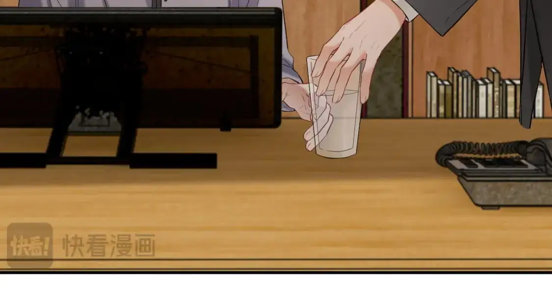 第二季 第19话 腹黑程谨 第25页