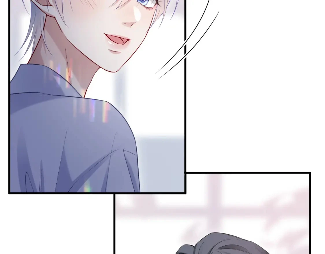 第二季 第18话 想的太多了！ 第71页