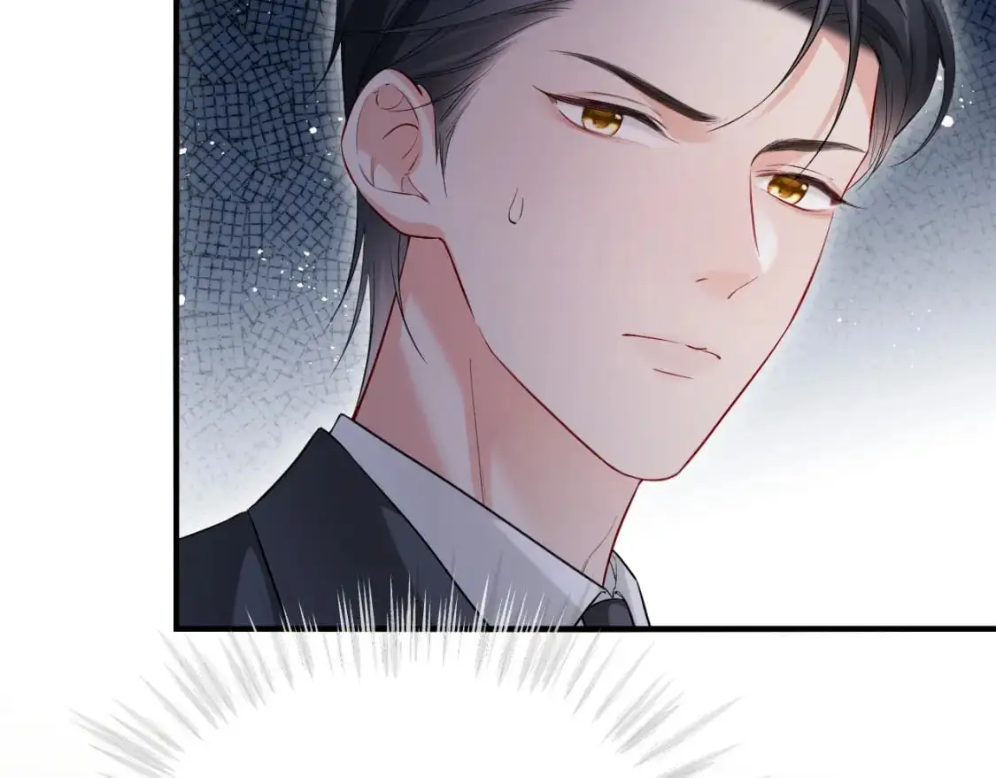 第二季 第18话 想的太多了！ 第92页