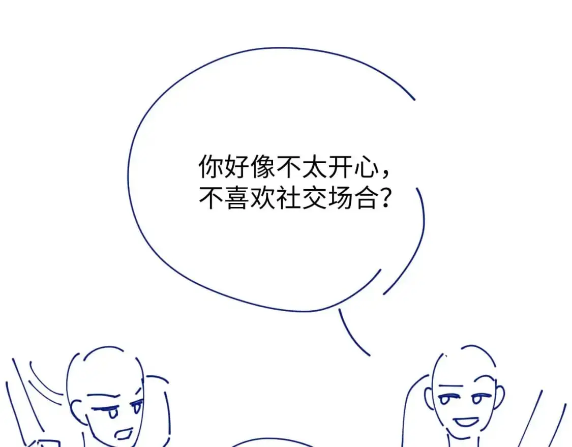 第二季 第18话 想的太多了！ 第102页
