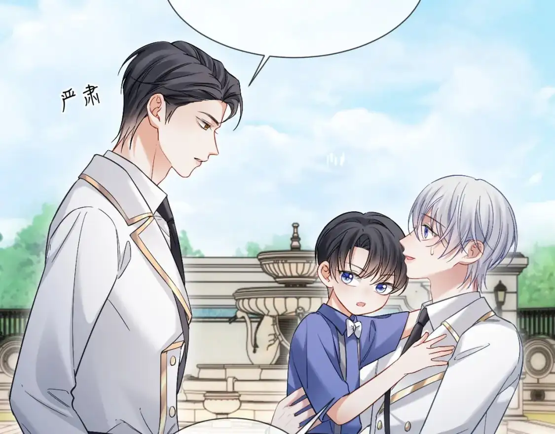 第15话 他又晕了？！ 第13页