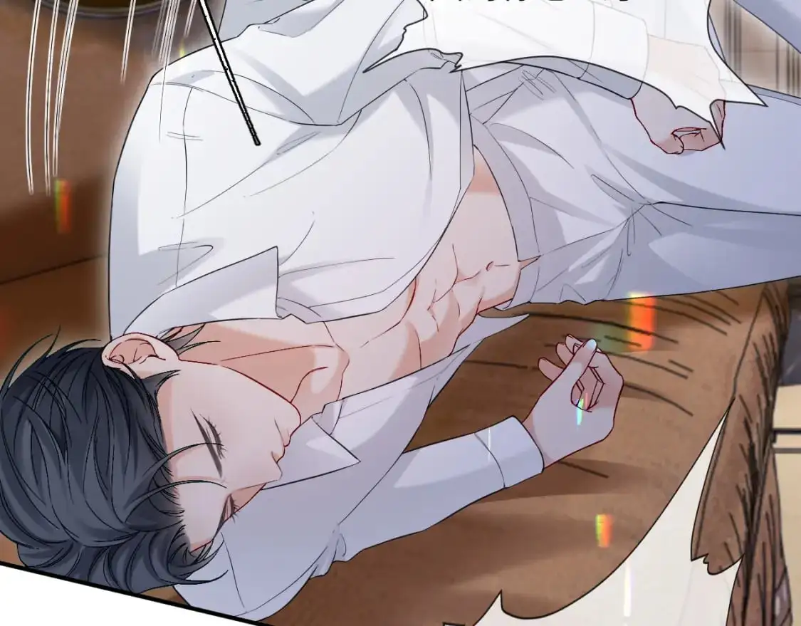 第15话 他又晕了？！ 第56页