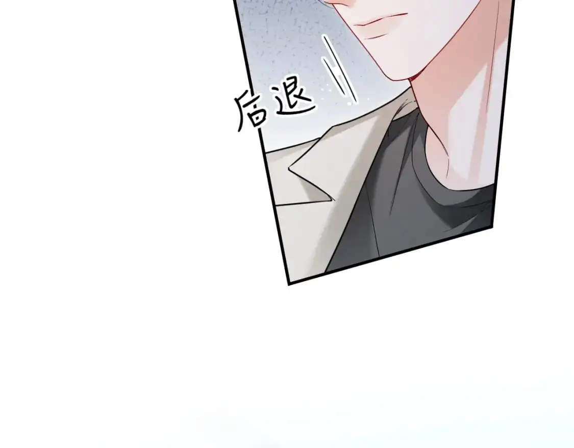 第二季 第22话 约会升级 第34页