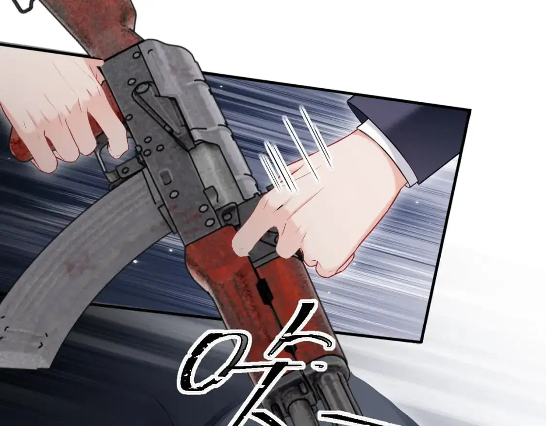 第二季 第22话 约会升级 第81页