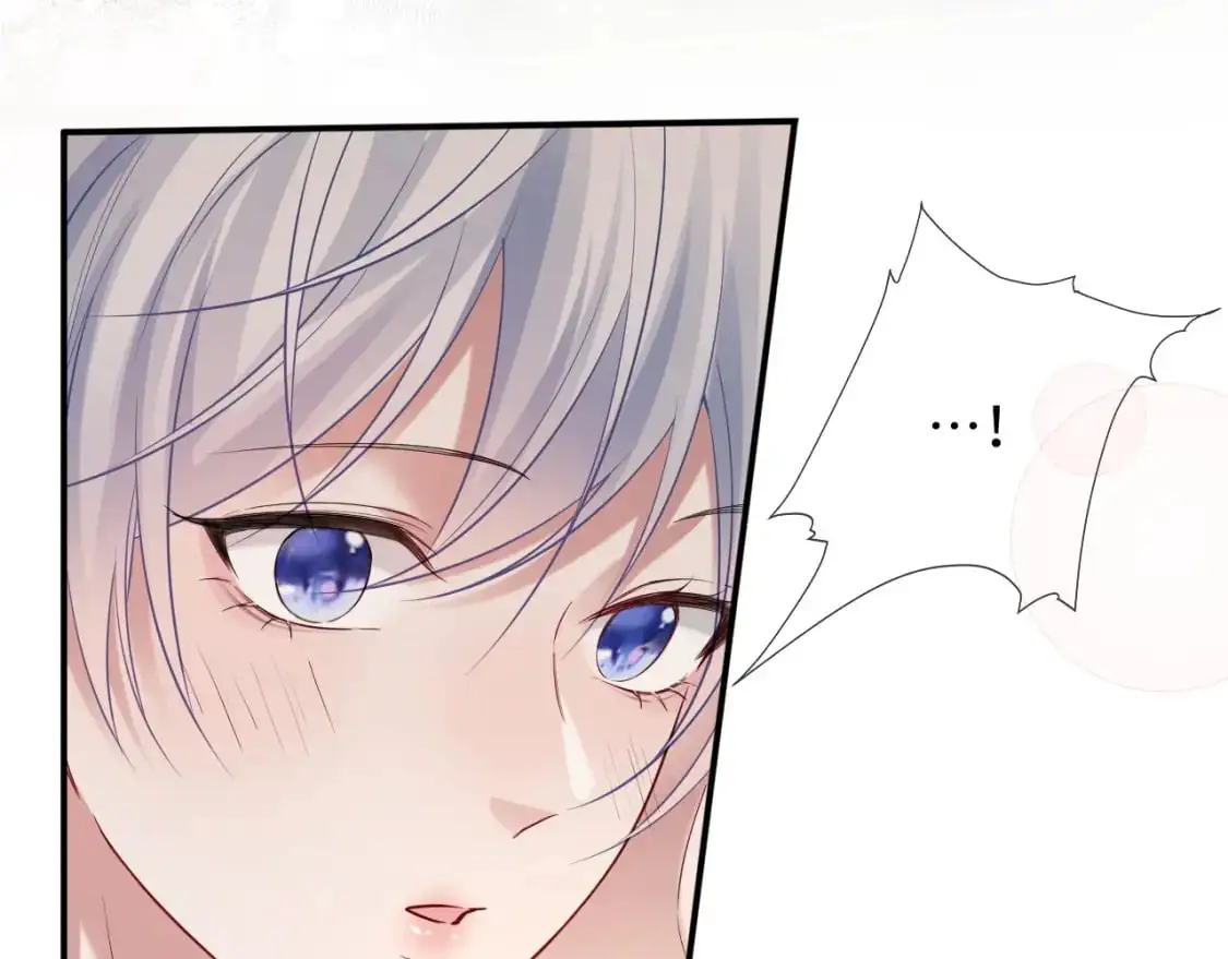 第二季 第23话 陆涛误会了？ 第34页