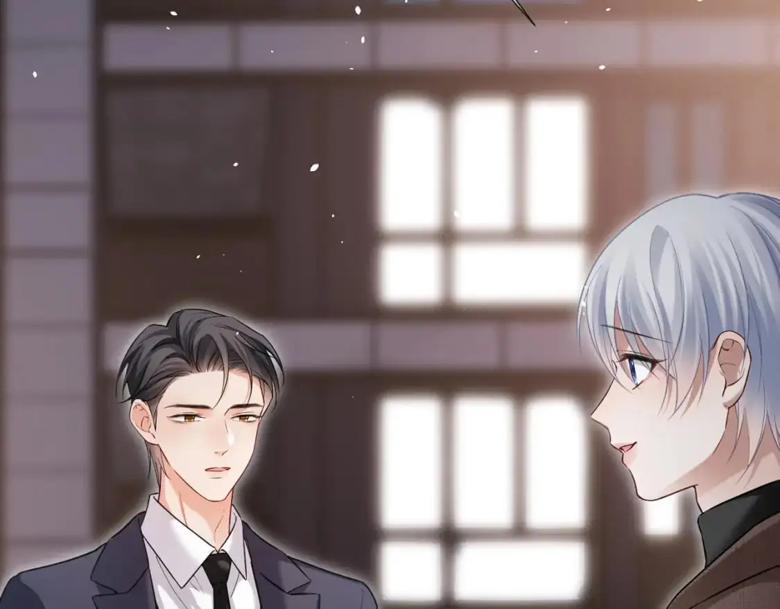 第二季 第23话 陆涛误会了？ 第75页