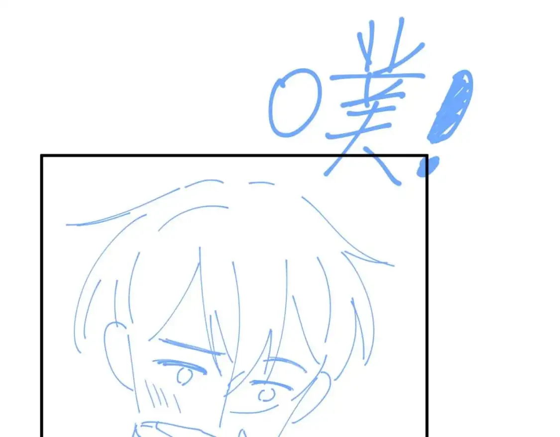 第二季 第27话 再见面 第85页