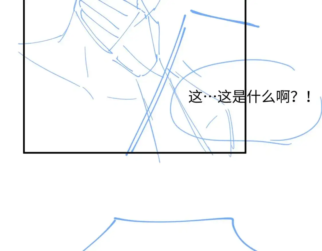 第二季 第27话 再见面 第86页