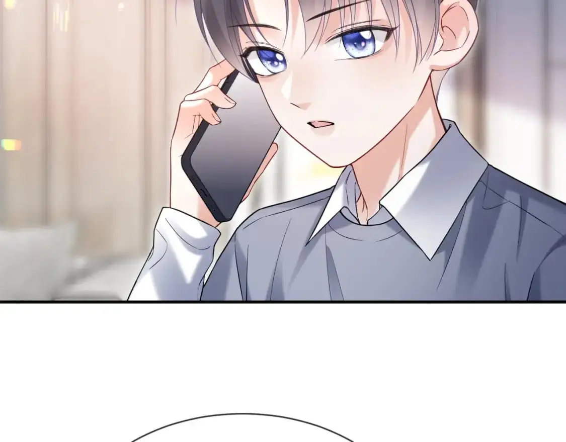 第二季 第28话 危机 第33页