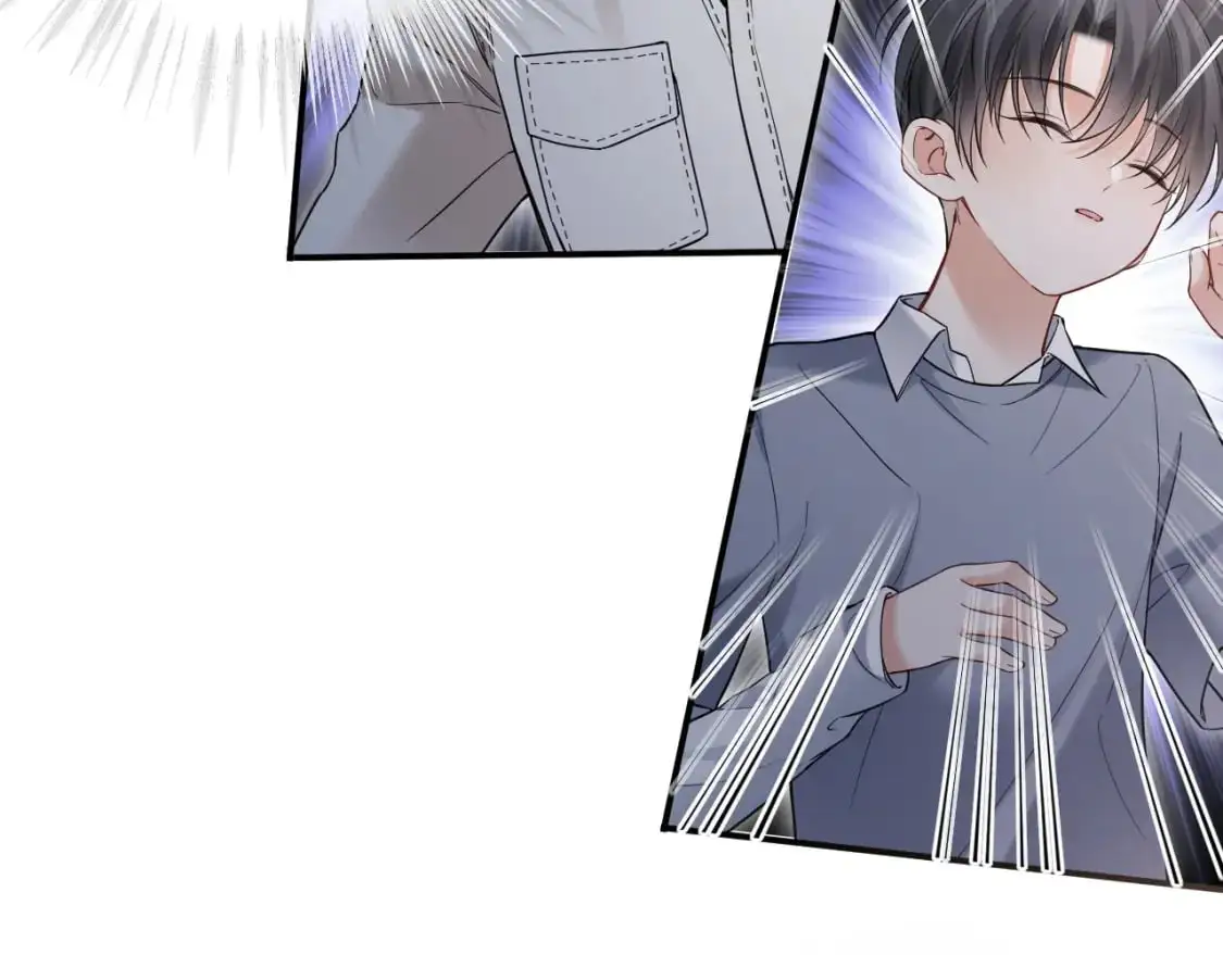 第二季 第28话 危机 第51页