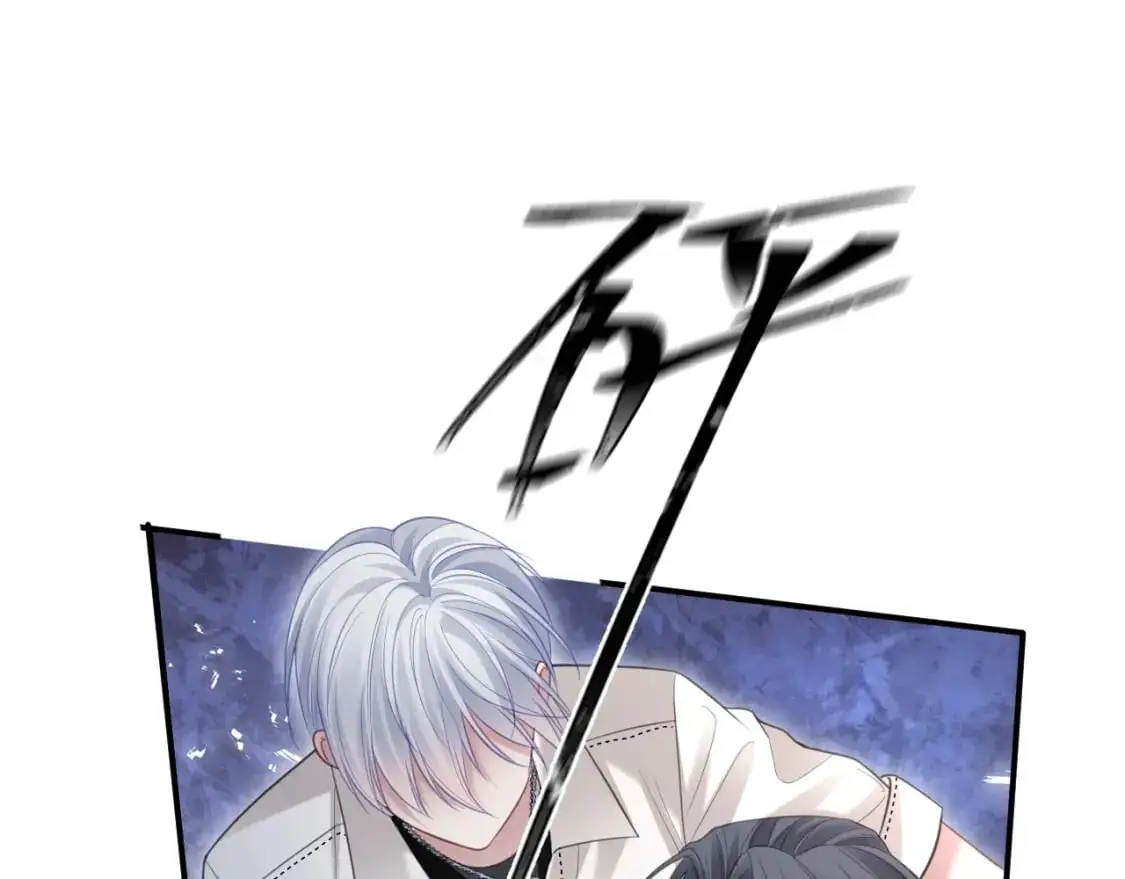 第二季 第28话 危机 第62页