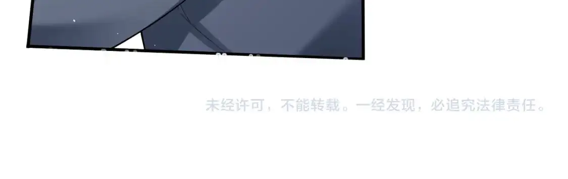 第二季 第28话 危机 第85页