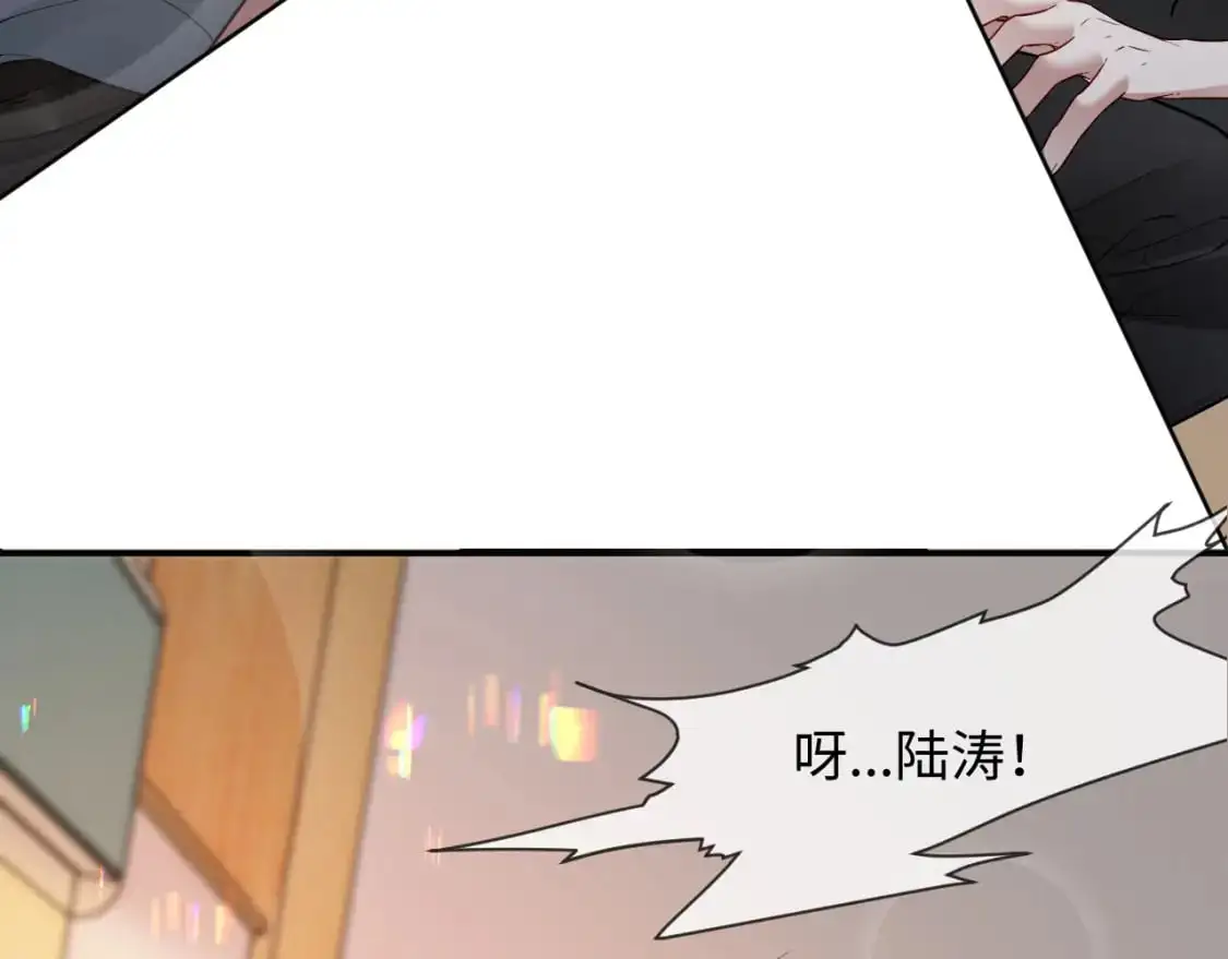第二季 第30话 关键时刻 第27页
